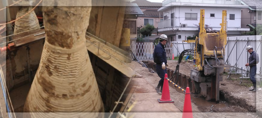 中・大規模建築物向け地盤事業