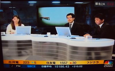 画像：日経CNBC『アクロス・ザ・マーケット』