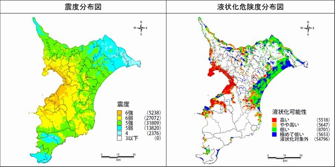 画像：液状化マップ