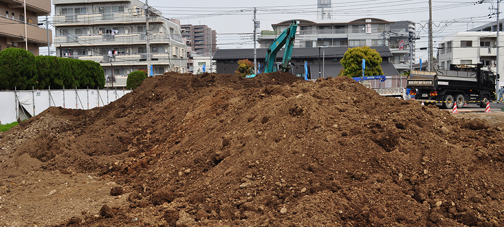 建設発生残土