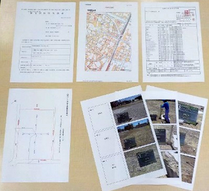 土壌汚染調査の報告書